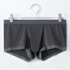 Men's Summer Ultra Thin New Elephant Trunk Ice Silk Naked Boxer Briefs