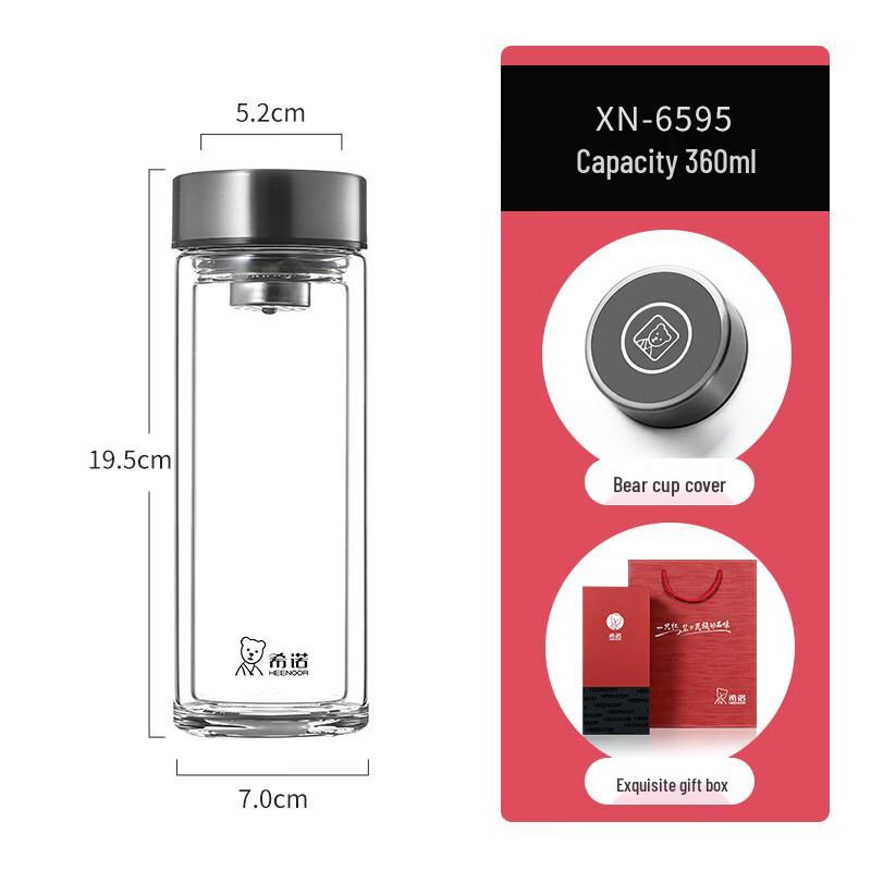 Xinuo Double-Layer 360ml Glass Cup
