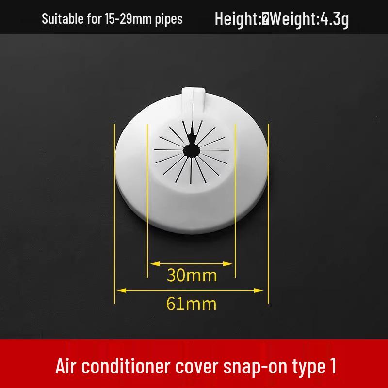 

Snap-on Air Conditioner Pipe Decorative Cover & Blocker