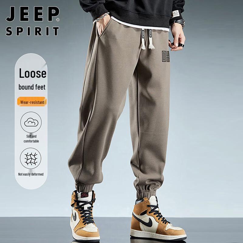 JEEP SPIRIT Men's Warm Tapered Sweatpants