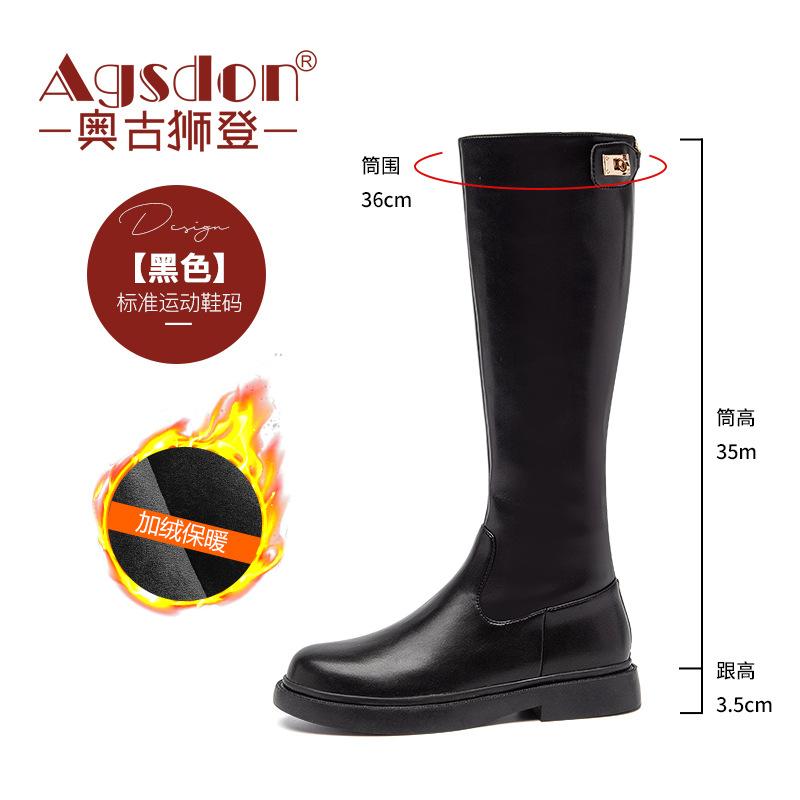 Augustine Boots 2025 Autumn New Women's Single Boots British College Style Thin Boots Internet Celebrity Cigarette Boots