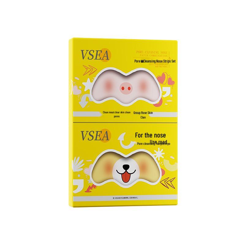 Douyin Hot Selling Cute Blackhead Remover Pore Strips - Easy Clean for Nose