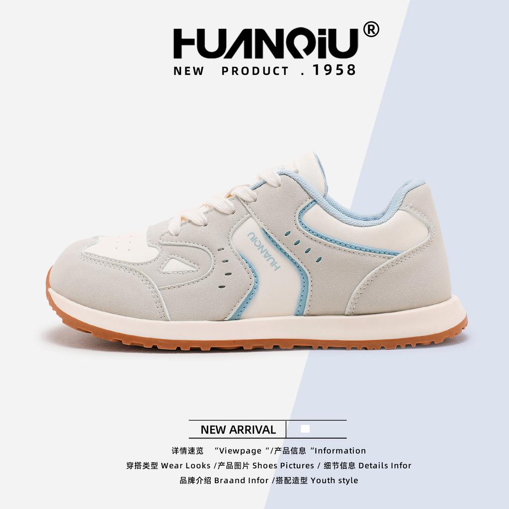 Global board shoes women's XHQ-G3119 new summer breathable versatile soft-soled women's shoes light casual shoes children