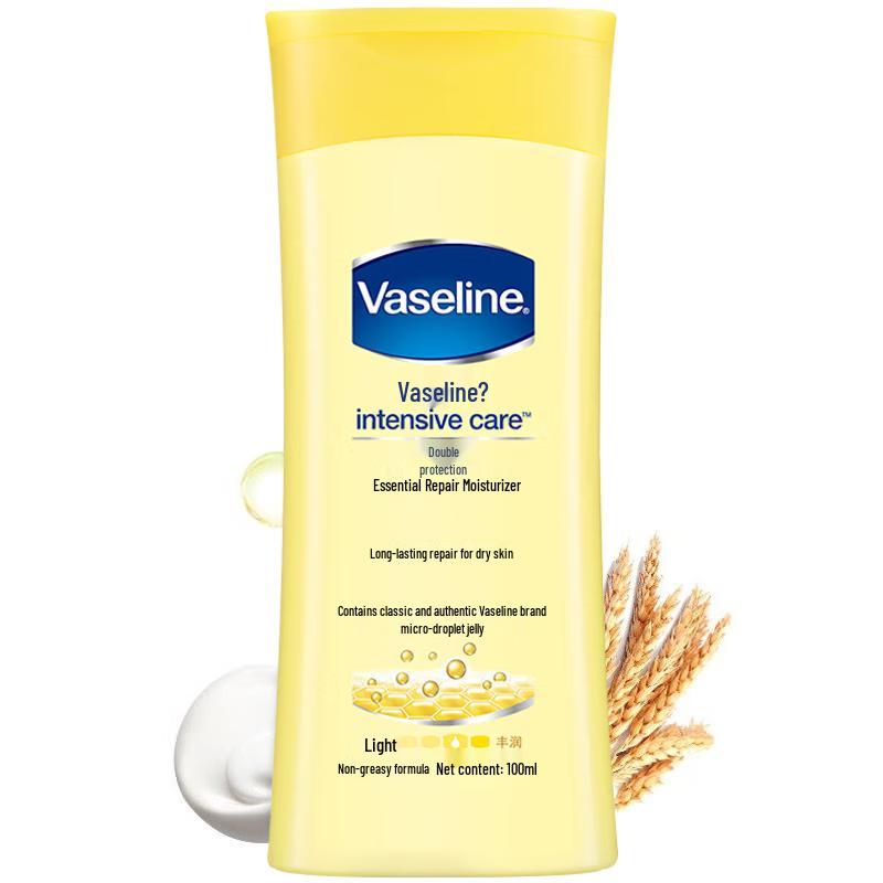 Лосьон для тела Vaseline Intensive Care