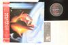 LP Record ZZ TOP  Afterburner P13190 WARNER PIONEER 1985 Japan Obi Rock Used