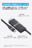 ANKER Nano HDMI-Kabel USB-C & (4K, Hochleistungs-Nylon, 140W) 0,9 m