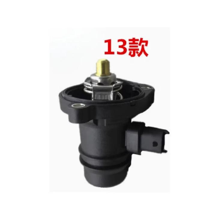 Auto  Electronic Thermostat Assembly Temperature Control Switches for Buick Encore 2013 for Chevrolet Trax 2014-2017 1.4T Encore2013 Plastic