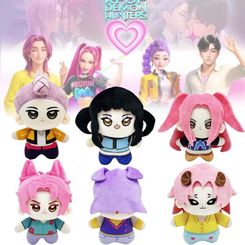 Hunters Demon Kpop Character Plush Toy Child Soft Material Gift Doll Display