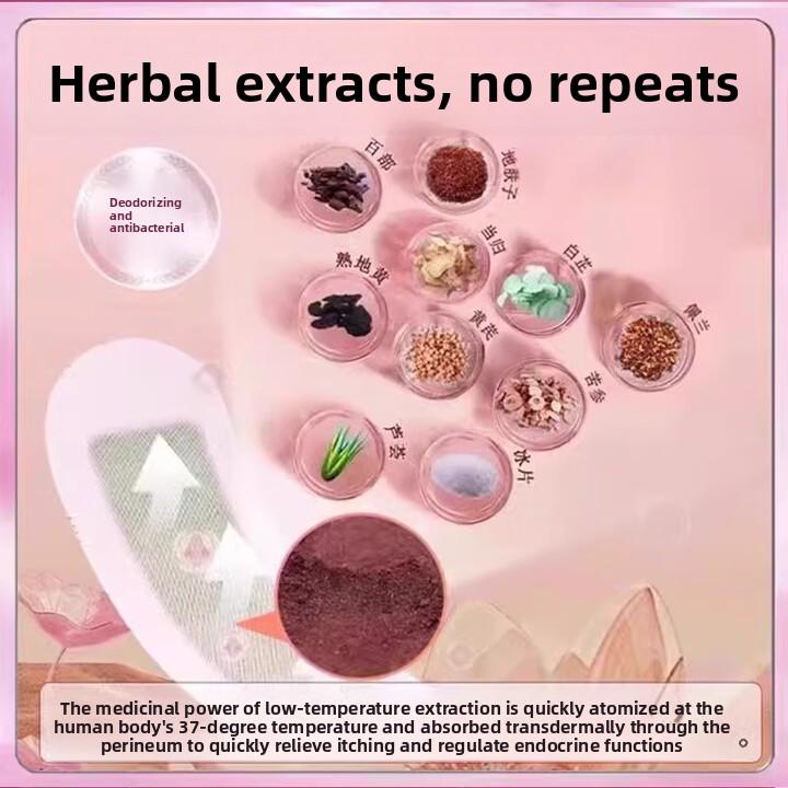 

Гинекологическая китайская травяная медицина Xuelian гигиеническая прокладка устраняет запах, снимает зуд, стерилизует и подавляет бактерии