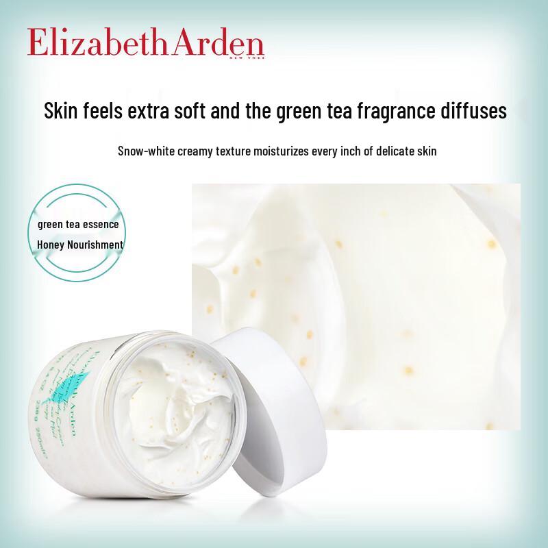 Elizabeth Arden Green Tea Honey Drops Körpercreme