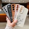 Floral Print TPU Leather Texture Slim Phone Case For Samsung S25 Ultra S24 FE S23 S22 A56 A36 A16 A15 A55 A35 Matte Shockproof Soft Bumper Cover