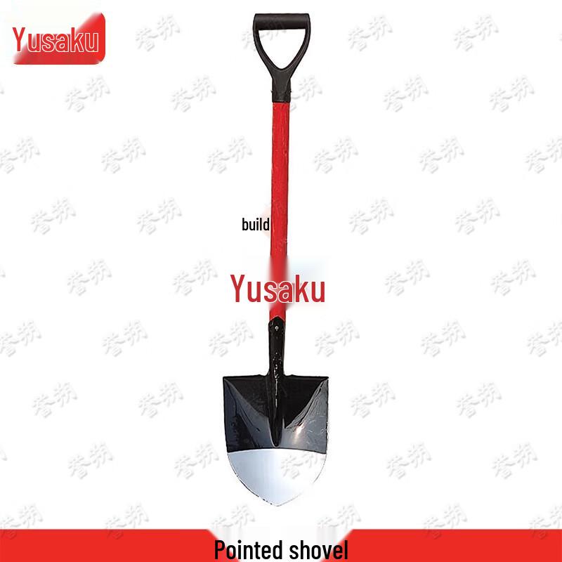 Multi-purpose Fire  Rescue Shovel