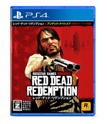 Red Dead Redemption Rating [PS4] [CERO "Z"]