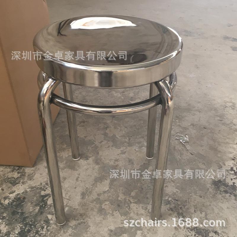 Simple Modern Industrial Style Cafe Stainless Steel Small Round Table Outdoor Leisure Round Iron Table Metal Dining Table