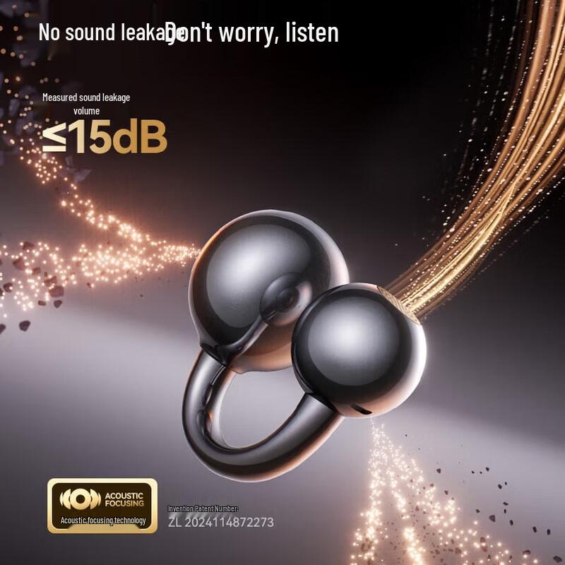 Saina S7SAI Ear Clip Bluetooth Headset
