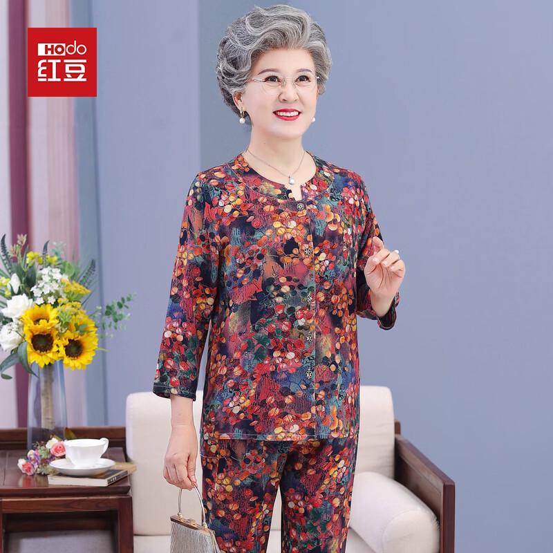 Hodo Elderly Women s Summer Cotton Lounge Set 4XL