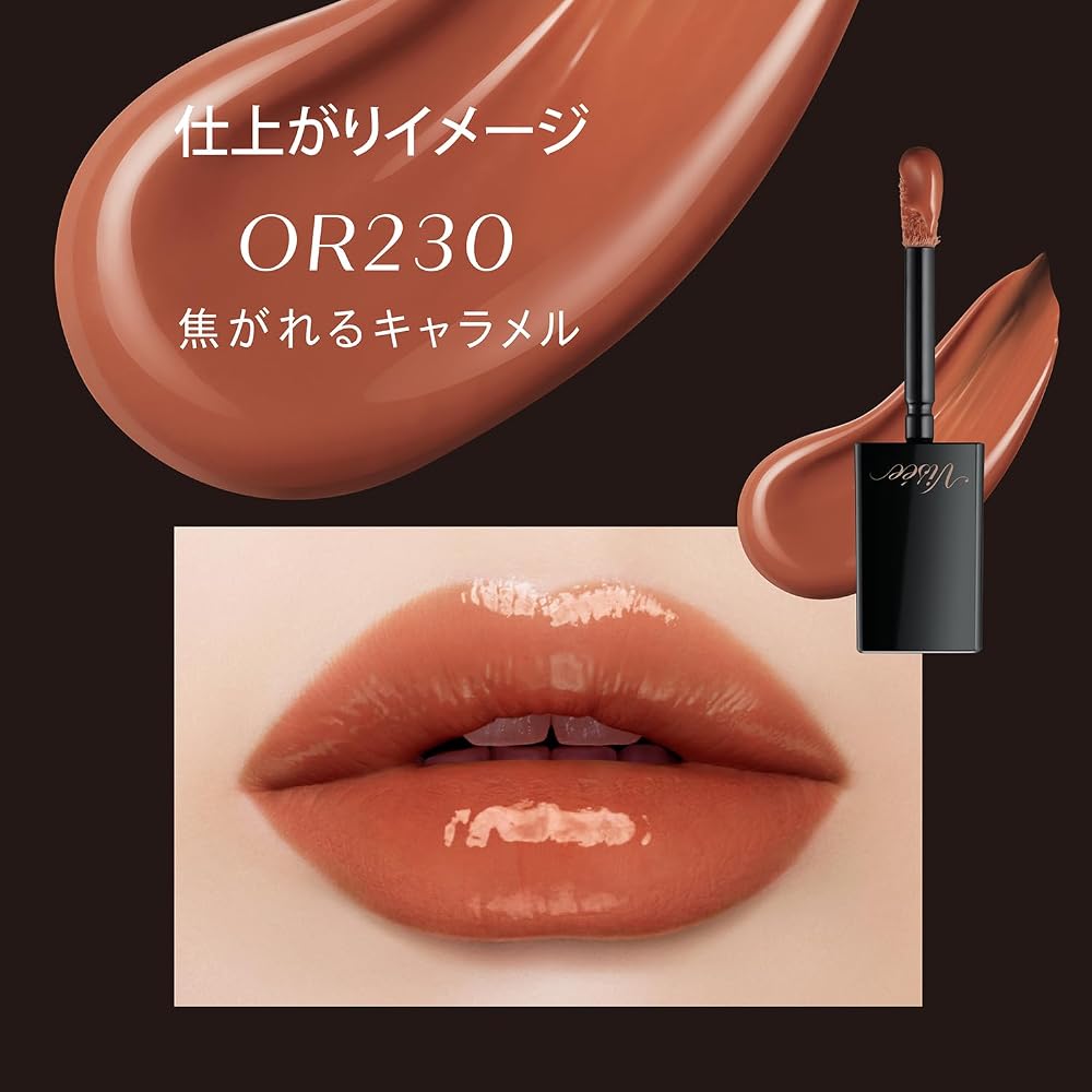 Visee Nenmaku Fake Liquid OR230 Caramel Rouge Liquid Lipstick 6mL
