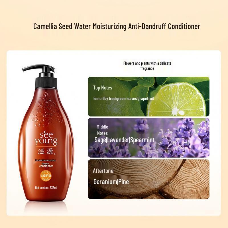

Seeyoung Tea Seed Moisturizing Anti-Dandruff Conditioner