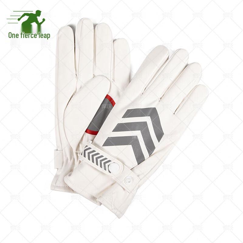 Hanyue Patrol & Security Duty Gear