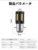 Super Bright PH7 LED Bulb, DC Limited, Headlight, P15D, Hi/Lo Switching, Yellow, For Motorcycles, Moped Light, Latest Improved Model