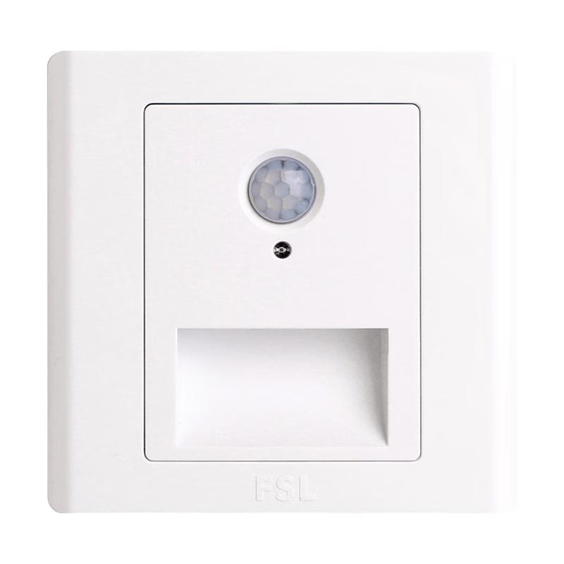 FSL F4.1 Series LED Smart Motion Sensor Footlight Switch Infrared Sensor Switch Footlight