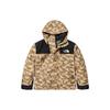 The North Face Urban Exploration Waterproof, Windproof, Breathable, Water Repellent Windbreaker Jacket Unisex Brown NF0A7UR9-II7
