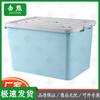 Rolling Plastic Storage Box with Lid and Handles