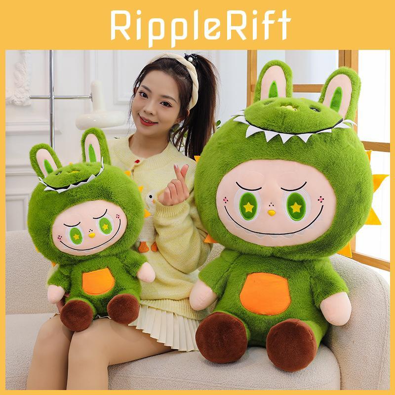 Plush Cute Toy Cartoon Into A Dinosaur Girl Children Holiday Doll Gift
