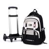 2 Wheels Travel Rolling Luggage Bag School Trolley Backpack For Boys Kid 'S Travel Backpack On Wheels School Backpacks Child