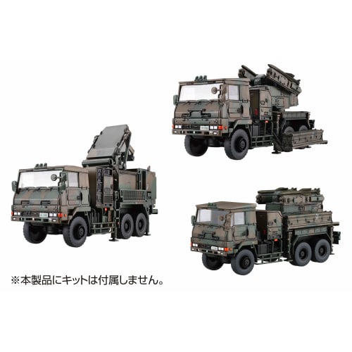 Fujimi Model 1/72 Military Series No. 209 JGSDF Type 81 Short-Range Surface-to-Air Missile Fire Control System/Launcher Genuine Etched Parts ML-209
