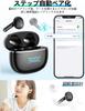 New Bluetooth Wireless Bluetooth Earbuds 6 Hours of Playtime with Charging Deep Automatic IPX4 LED Display to Show Battery Separate Left and Right