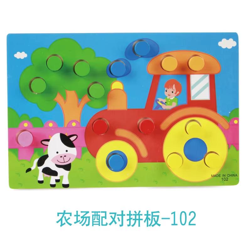 Color Cognition Board Montessori Educational Toys for Children Wooden Toy Jigsaw Early Learning Color Match Game Kids Baby Toys