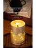 Luminous Scented Candle - Christmas Aroma Ornament for Home & Bedroom