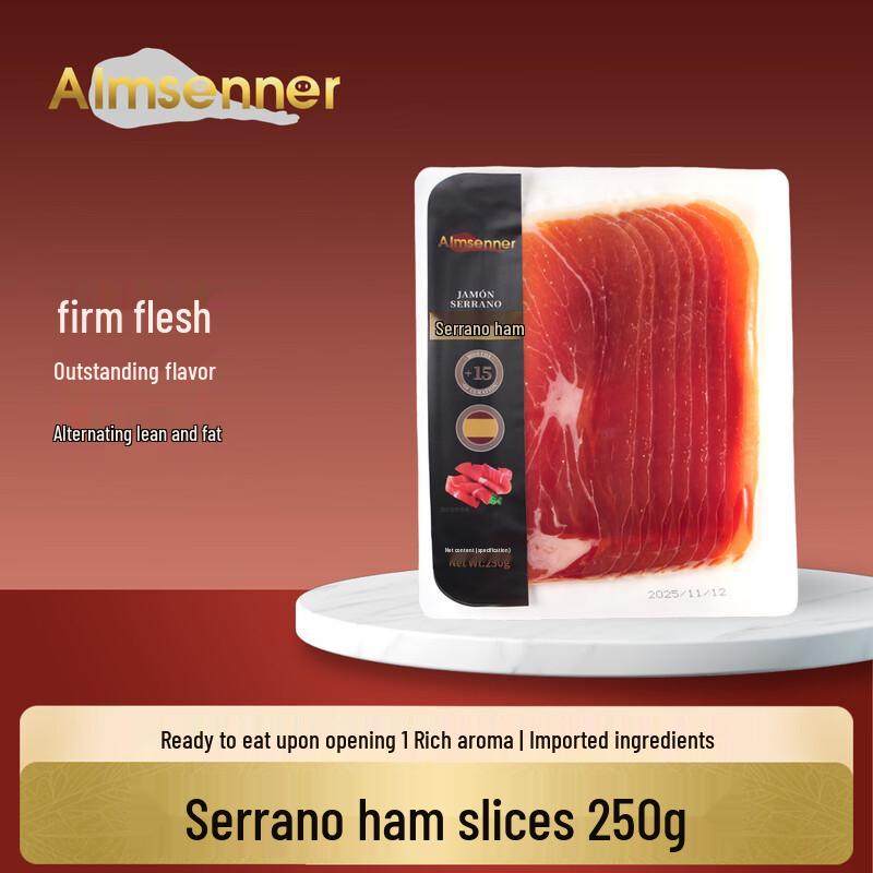 Almsenner Ready-to-Eat Serrano Ham Slices