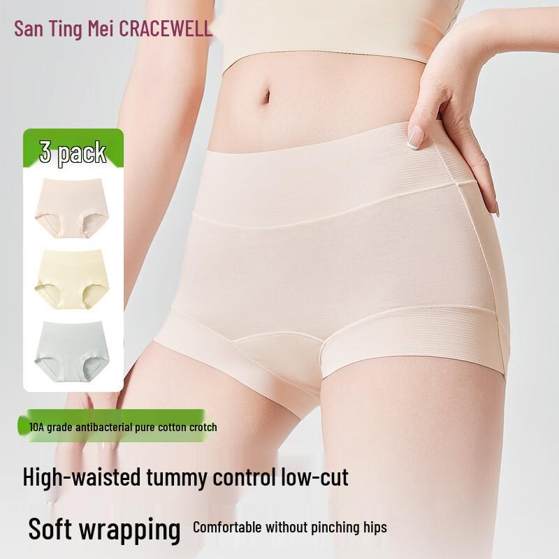 

Женские бесшовные хлопковые трусы GRACEWELL с высокой талией и контролем живота 2XL