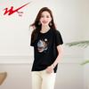 Shuangxing Women's Pure Cotton Short Sleeve T-Shirt