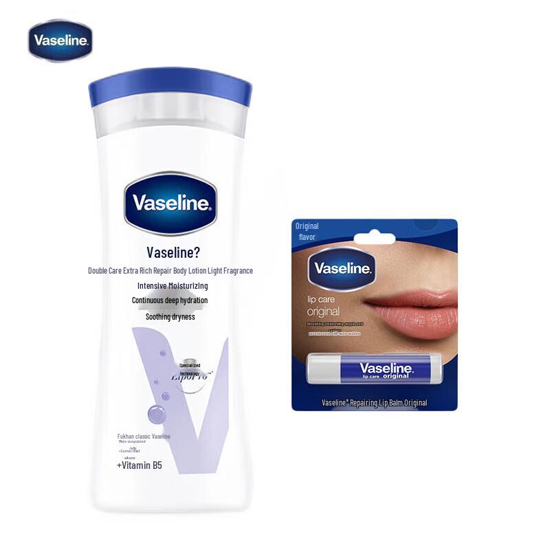 Vaseline Body Lotion & Lip Balm Set