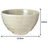 Marui Seito Shigaraki Ware Hechimon Matcha Bowl, Meizan Kiln, Green Glaze, Diameter: Approx. 13.5cm x Height: 8cm, Made in Japan, Ceramic, MR-3-2702
