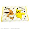 MORIPiLO Memory Character 364136 Kids' Pillow, Junior, Foam, Pokemon, Pikachu, Eevee, Yellow, 35x25x5cm, Children's Pillow, Plush, Goods, Low-Profile,