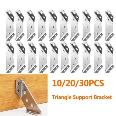 10/20/30Pcs Corner Braces Joint Stainless Steel Angle Code Corner Bracket Trapeziform Angle Code Shelf Support Fastener Brackets