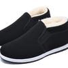 Men's and women's winter high-top cotton shoes are non-slip and wear-resistant, one-pedal, piled warm cotton boots, thickened work Beijing cloth shoes