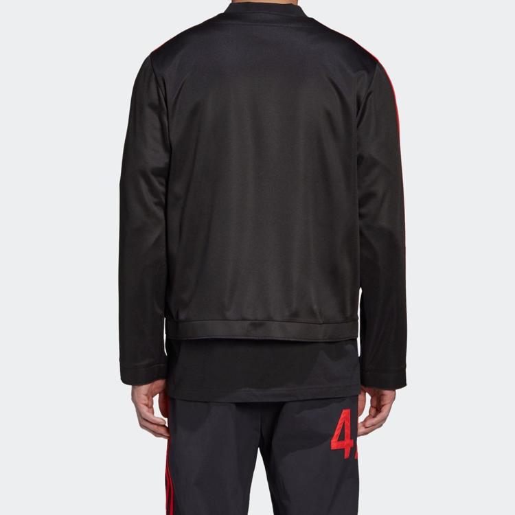 Adidas Originals Japanese Kimono-Inspired Track Jacket Men Outerwear Black FU4178