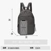 Schoolbag Men's Crossbody Double Shoulder Small Backpack Women's 1011 New Going Out Portable and Lightweight Outdoor Mountaineering Tourism Fishing