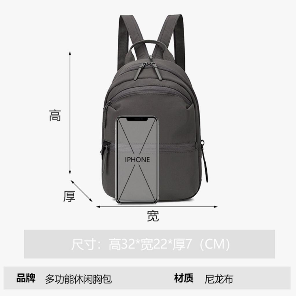 Schoolbag Men's Crossbody Double Shoulder Small Backpack Women's 1011 New Going Out Portable and Lightweight Outdoor Mountaineering Tourism Fishing