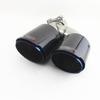 Carbon Fiber Dual Exhaust Pipe Tail Tip Blue