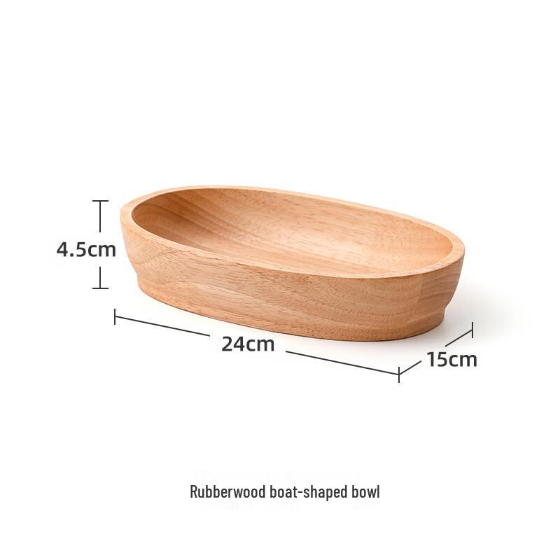 

ZISIZ Rubberwood Boat-Shaped Salad Bowl