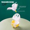 Electronic Feather Toys for Cats Interactive Cat Wobble Toy Automatic 360 Degree Rotating Chirping Motion Activated Kitten Sound Touch Toy