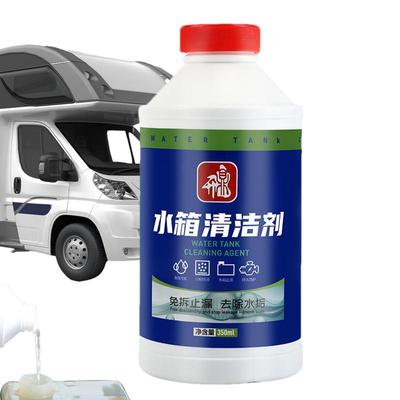 Nettoyant pour réservoir d'eau de voiture 350 ml, nettoyant pour système de refroidissement, nettoyant pour radiateur de voiture, antirouille pour système de refroidissement de véhicule efficace