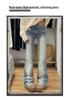 Women's 2026 High-Waisted Spicy Girl Micro-Flare Retro Bell Bottom Jeans