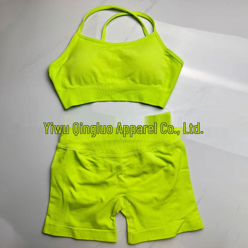 

Dfyne Seamless Criss-Cross Nylon Sports Bra & Yoga Shorts Set Small